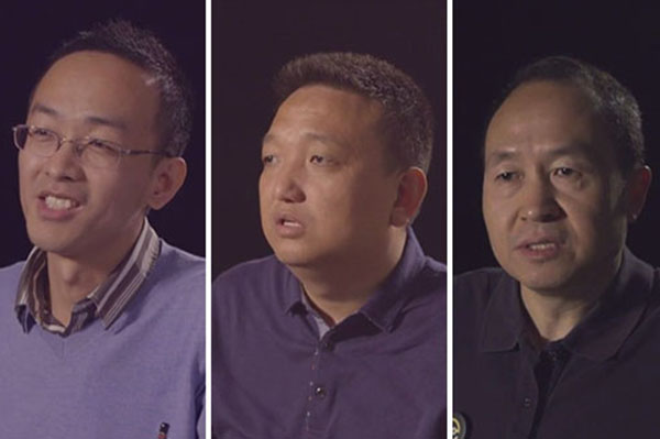 田海玉、康國(guó)慶三人互評(píng)