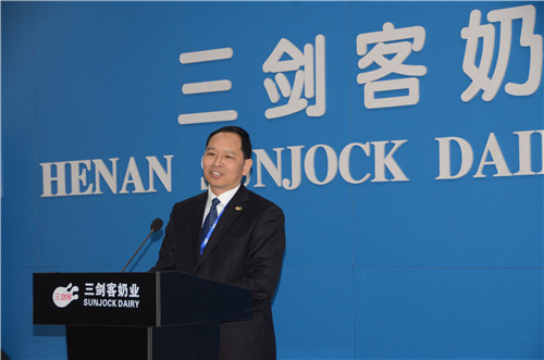 河南三劍客奶業(yè)有限公司的董事長(zhǎng)李益民