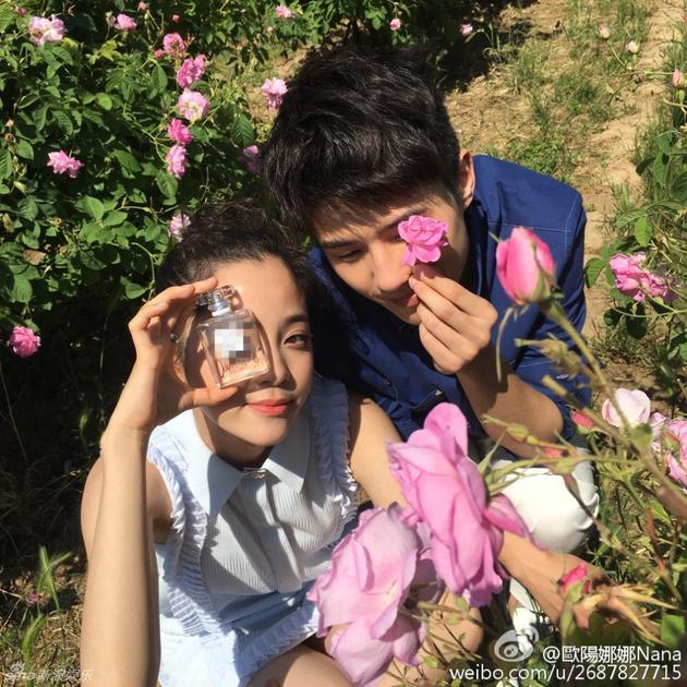 劉昊然歐陽(yáng)娜娜譚松韻開(kāi)撕