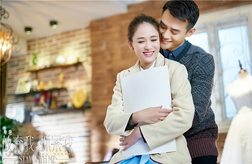 陳喬恩、王凱劇照