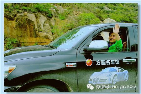 財富1032《@有車人》節(jié)目的做客嘉賓、方圓名車館資深評估師程璐伴大家而行，還可以邊欣賞風景邊評估車