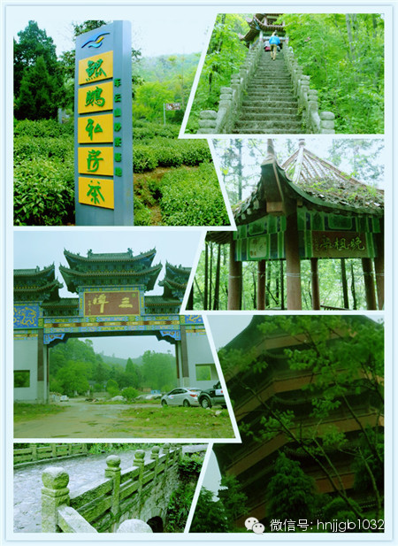 看看這些古樸蒼翠的地方，有沒有也想留下你的足跡呢？