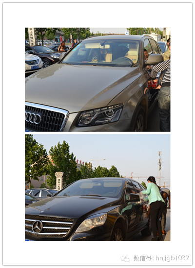 第三種就是夫妻檔型，正應(yīng)了夫妻搭配干活不累。