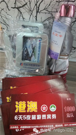 豐厚的獎(jiǎng)品（港澳游6天5夜旅游券、u盤、遮陽(yáng)傘奧斯卡汽車影院電影票等）