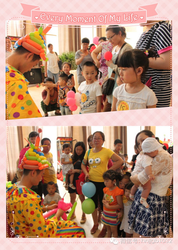 　　小丑在現(xiàn)場(chǎng)為小朋友們手工制作氣球玩具，那手法真叫專業(yè)，幾秒鐘的功夫，一個(gè)小動(dòng)物便問世了