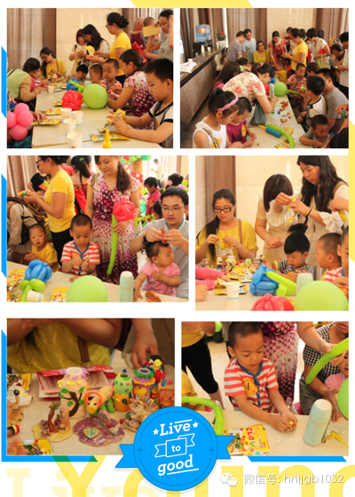 超級(jí)粘土現(xiàn)在也加入到了魔法氣球活動(dòng)中來，由蕃茄田老師指導(dǎo)的手工DIY活動(dòng)如火如荼進(jìn)行著