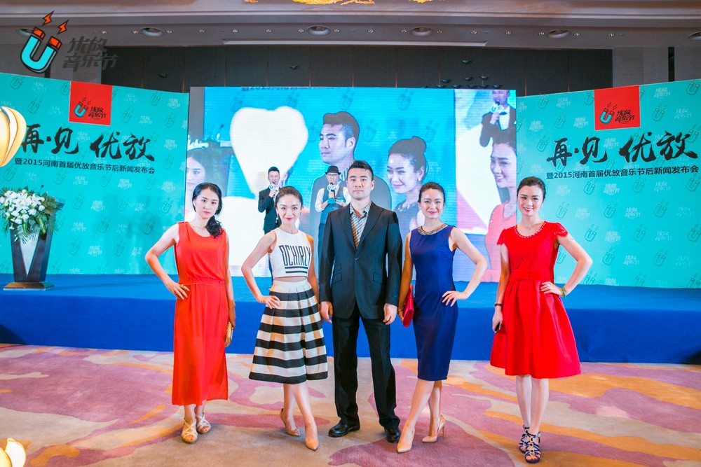 優(yōu)放會(huì)計(jì)小分隊(duì)的代表們