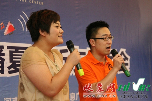 《非凡歡樂(lè)匯》主持人：劉菲、一帆