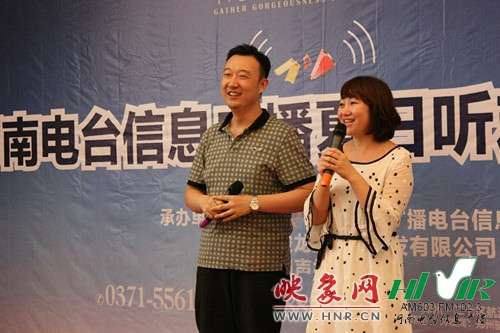 《名醫(yī)在線(xiàn)》主持人：楊沂 辛然