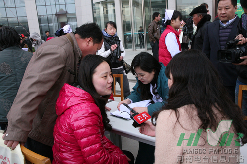 專(zhuān)家義診/媒體采訪(fǎng)