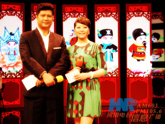 《周迪有戲》主持人周迪、鄭州電視臺(tái)文體頻道主持人劉冰