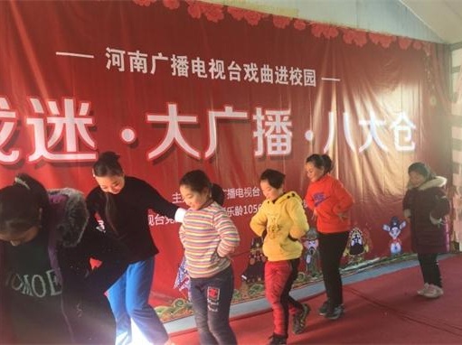 “戲曲進(jìn)校園”活動舉行 弘揚傳統(tǒng)文化 感受戲曲魅力