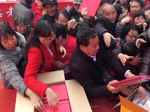 《周迪有戲》走進(jìn)新鄭