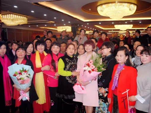 著名主持人周迪2018聽眾見面會