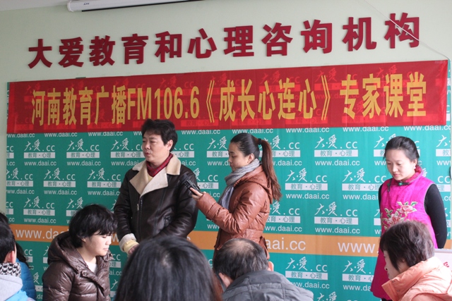 心理專家周強(qiáng)老師現(xiàn)場(chǎng)指導(dǎo)