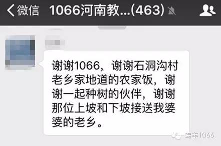 我們也感謝您的參與！