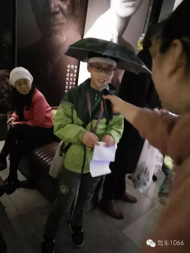 主動找到主持人，要打廣告！這商業(yè)頭腦~贊