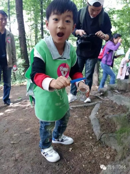 Wow~好大的蟲子！