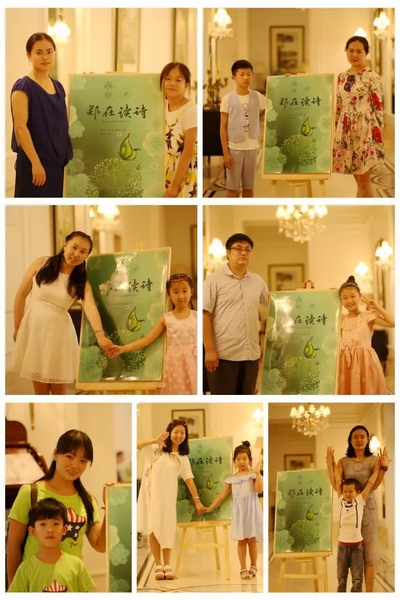 當(dāng)然，大部分是媽媽帶著孩子來參加活動(dòng)的。