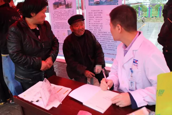 類(lèi)風(fēng)濕頸肩腰腿痛