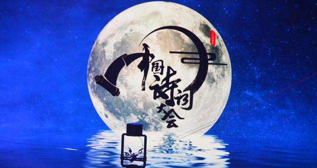 這些絕美古詩詞，哪首打動(dòng)了你？