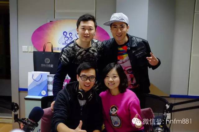 當(dāng)然少不了魅力DJ Link和曉池給大家送上最具魅力的動聽音樂