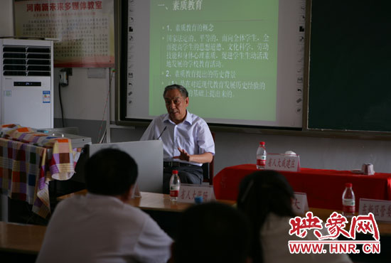 講座現(xiàn)場(chǎng)。