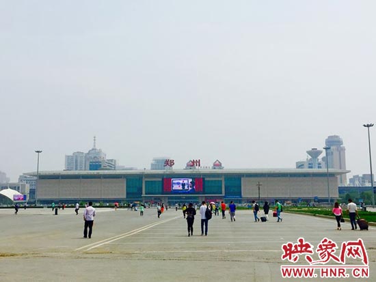 明天7點(diǎn)15分，列車將從鄭州火車站出發(fā)