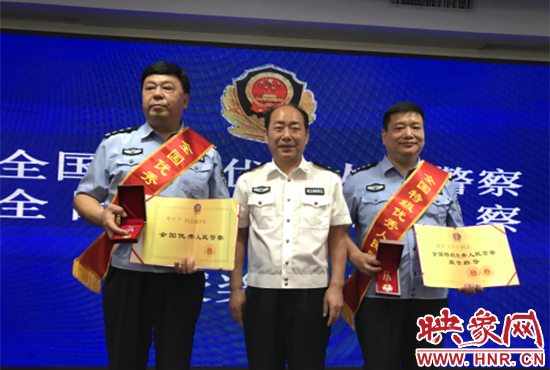 頒獎(jiǎng)現(xiàn)場(chǎng)。