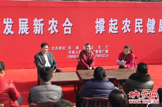 河南電臺新聞廣播《政府在線》主持人新迪介紹在網(wǎng)絡平臺上各位網(wǎng)友都提到了哪些有關新農(nóng)合的問題