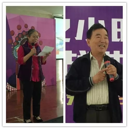 見證活動的戲迷代表唐紹英、劉彪發(fā)言