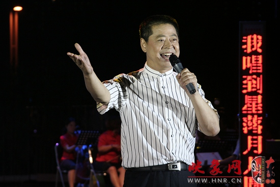 國家一級演員、河南省曲劇團(tuán)團(tuán)長孟祥禮演唱《你家在哪里》