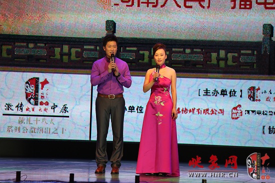 現(xiàn)場(chǎng)主持人池城、張彤