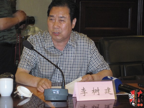 中國劇協(xié)副主席、河南省劇協(xié)主席、河南豫劇院院長李樹建