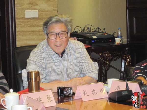 著名作曲家、書法家趙抱衡