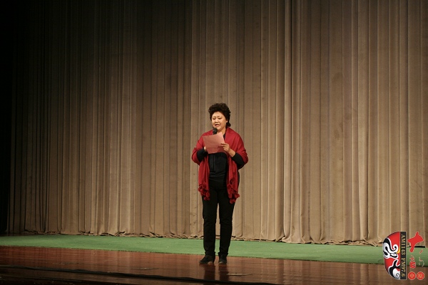 青年豫劇表演藝術(shù)家、宋懷山恩師演出前致詞