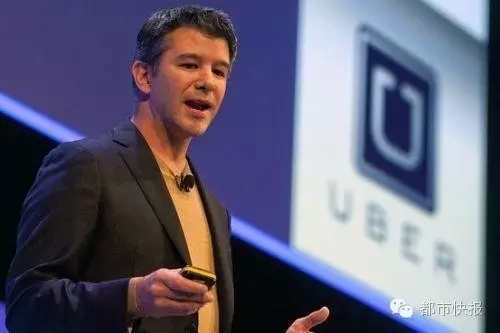 特拉維斯·卡蘭尼克，Uber CEO