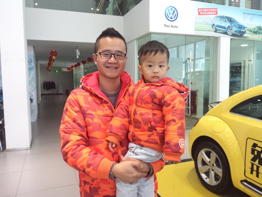 父子同款，瞧這給美的！