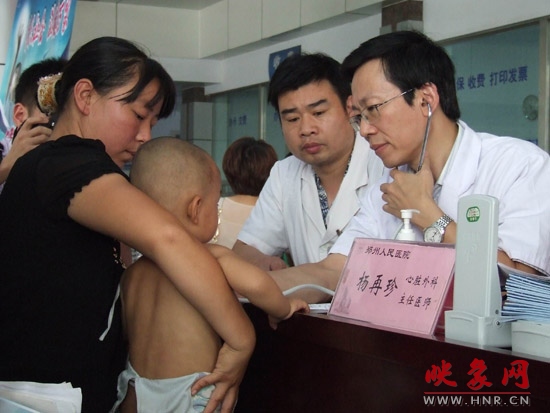 河南電臺(tái)免費(fèi)救治先心病患兒義診活動(dòng)走進(jìn)滑縣
