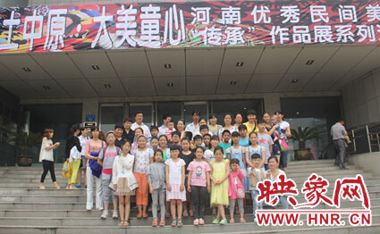 我們來過，我們銘記這一刻