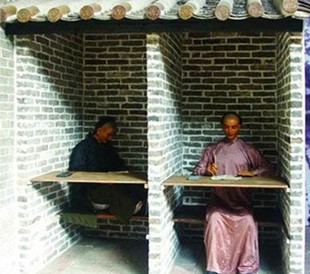 明清時期各種考試，你分得清嗎