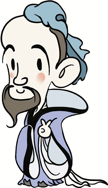 2565年前的今天，孔子誕生。