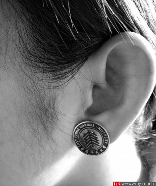 　網(wǎng)友紛曬特別的耳釘。網(wǎng)友供圖