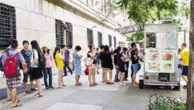 洛陽大叔美國(guó)名校前賣肉夾饃 打造中國(guó)肯德基