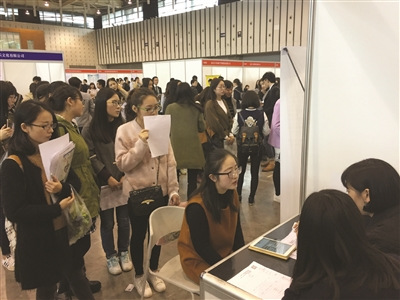 “95后”即將進入職場，他們的簡歷也與眾不同