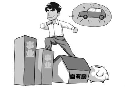 單身白領(lǐng)更要學(xué)會(huì)專業(yè)、科學(xué)理財(cái)。 丁文卿