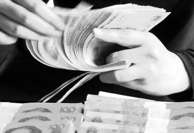 黨報(bào)：中國不會(huì)再推新版四萬億經(jīng)濟(jì)刺激計(jì)劃