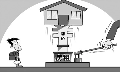 　走近租房戶(hù)：租房住咋就這么難? 人民視覺(jué)