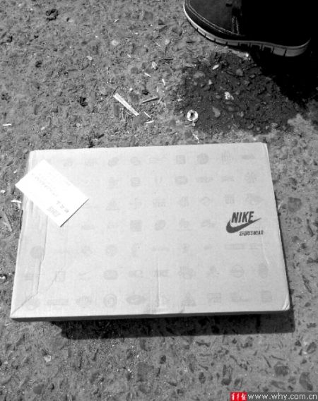 劉先生下單訂購的運(yùn)動鞋包裝為“耐克”，里面卻是“安踏”。 受訪者供圖