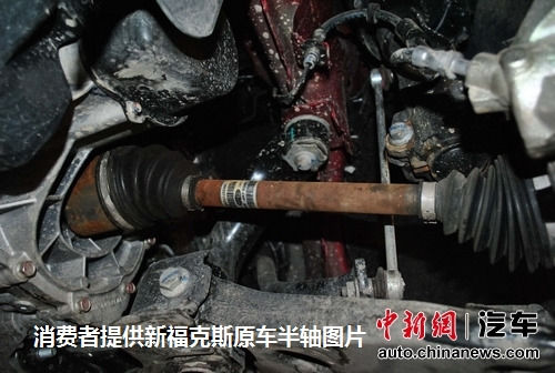 消費者提供的新?？怂乖嚢胼S圖片